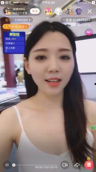 明星网红直播专场是什么,带货狂欢，潮流盛宴