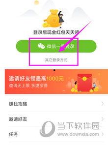 今日头条抽奖中奖瓜友,抽奖中奖喜讯频传，瓜友们的幸运时刻！