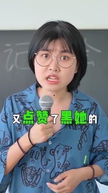 明星网红模仿你礼貌吗,礼貌背后的智慧互动