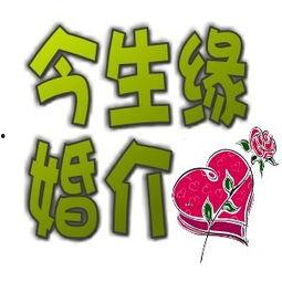 今日头条卖瓜赚钱吗,揭秘瓜农如何通过平台实现财富增长