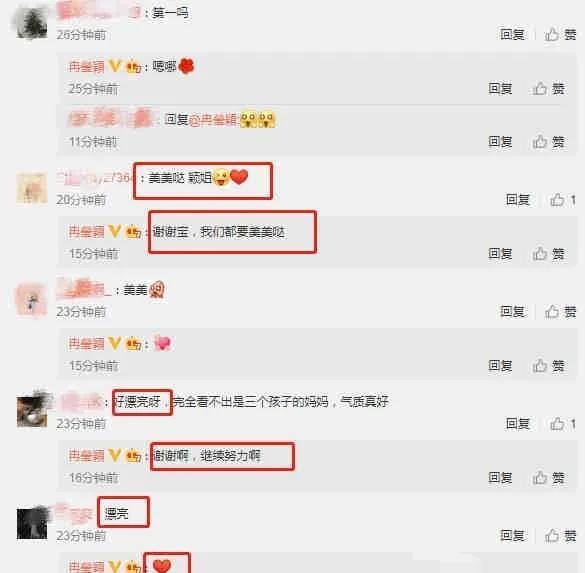 热门爆料今日大瓜最新消息,热门爆料揭秘娱乐圈最新动态