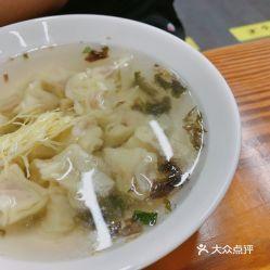明星网红小馄饨图片大全,美食界的明星风采大盘点