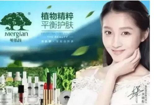 明星网红无人直播视频大全,揭秘幕后精彩瞬间