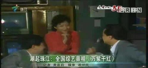 明星网红怀孕生产视频播放,明星网红产前产后视频播放量飙升