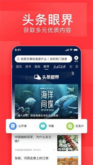 瓜氏今日头条新闻,揭秘今日瓜界热点事件，带你领略瓜界风云变幻