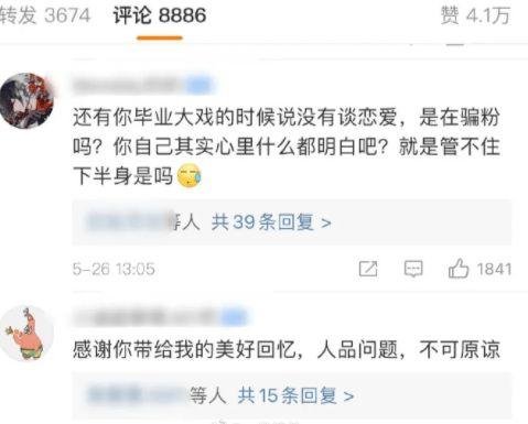 吃瓜网今日吃瓜热门大瓜莫里秀,吃瓜网今日热门大瓜揭秘