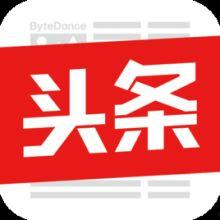 北京瓜洲今日头条,今日头条聚焦下的古韵新篇