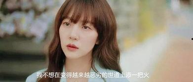 明星网红抄袭事件真相,真相背后引人深思