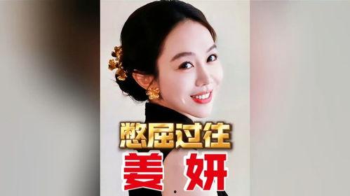 明星网红百度云,百度云助力打造数字影响力