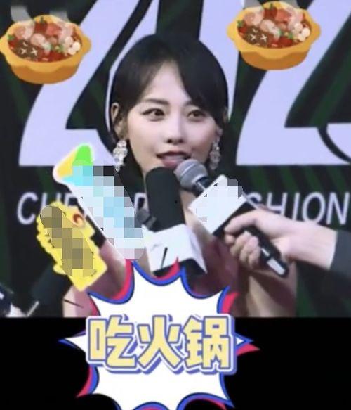 徐璐明星网红同台演出,跨界合作精彩纷呈