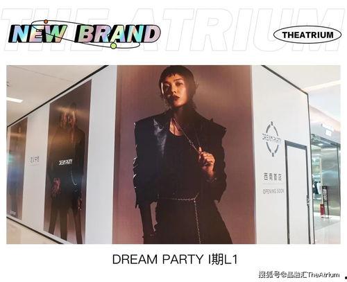 明星网红同款夜灯,明星同款照明新潮流