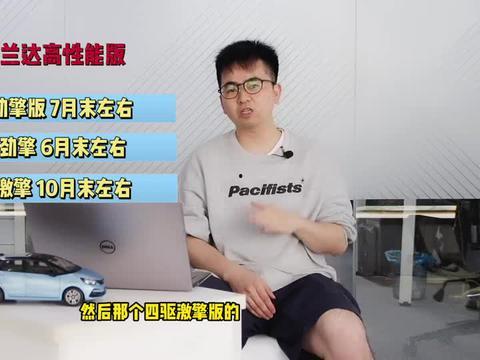 四川今日吃瓜新闻视频最新,揭秘火锅店惊人内幕，网友热议不已！