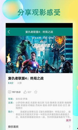今日说法吃瓜视频,法律视角下的社会热点追踪