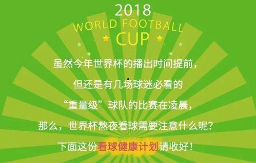今日份麻瓜生活文案图片,揭秘魔法世界外的平凡生活瞬间