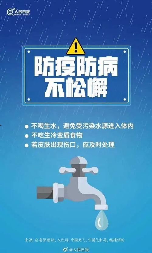 今日份麻瓜生活文案图片,揭秘魔法世界外的平凡生活瞬间