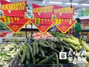 昆明市今日小瓜价,新鲜上市，价格走俏”