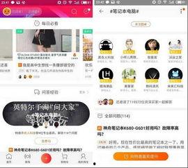 今日头条卖瓜赚钱吗知乎,揭秘知乎热议的赚钱新途径