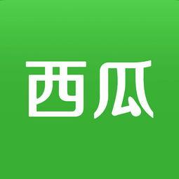 今日头条卖瓜赚钱吗知乎,揭秘知乎热议的赚钱新途径