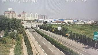 兰州到瓜州今日路况,畅通为主，局部路段有施工请绕行”