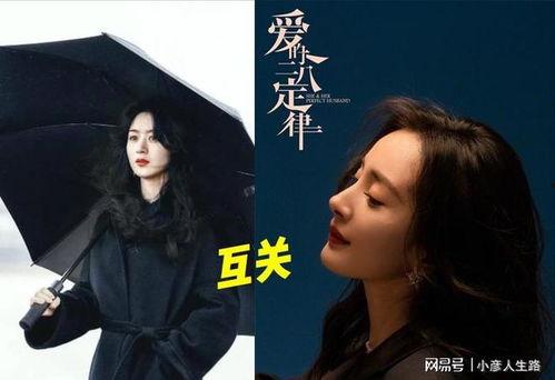 各明星网红夸风吹半夏,半夏风潮席卷而来