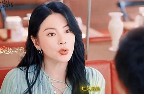 各明星网红夸风吹半夏,半夏风潮席卷而来