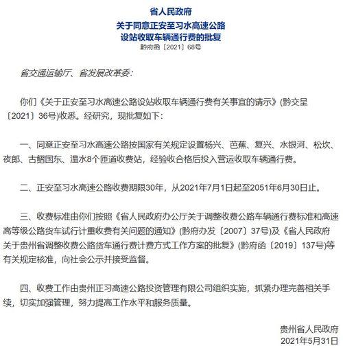 科普明星网红各取所需,共创知识传播新生态