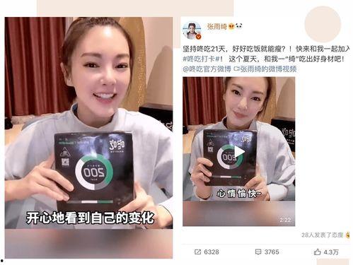 明星网红书包推荐知乎,盘点热门款型与选购指南