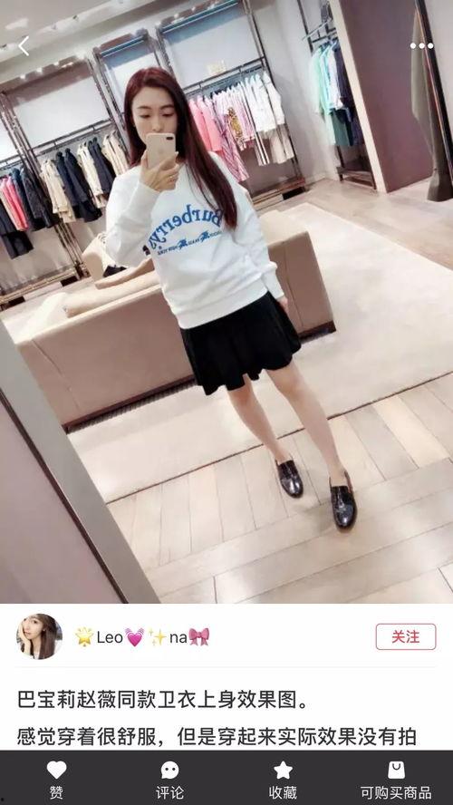 帽子女款明星网红款,帽子女款明星网红款热销解析