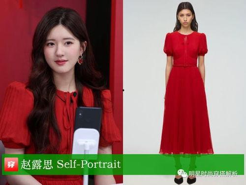 明星网红穿搭2022年,时尚风向标大揭秘