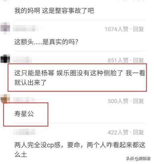 明星网红回消息的软件,热门软件大揭秘