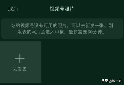 明星网红回消息的软件,热门软件大揭秘