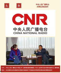 瓜沥航民今日金价,实时追踪黄金市场动态