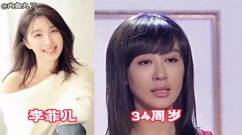 明星网红事故视频大全最新,揭秘意外瞬间